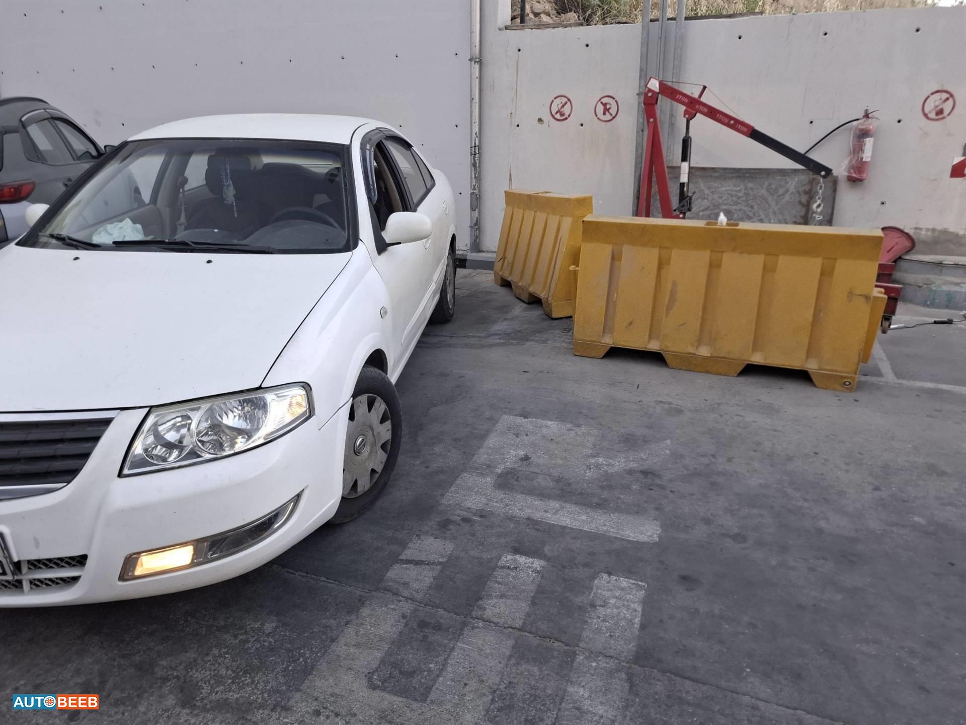 نيسان صني 2009