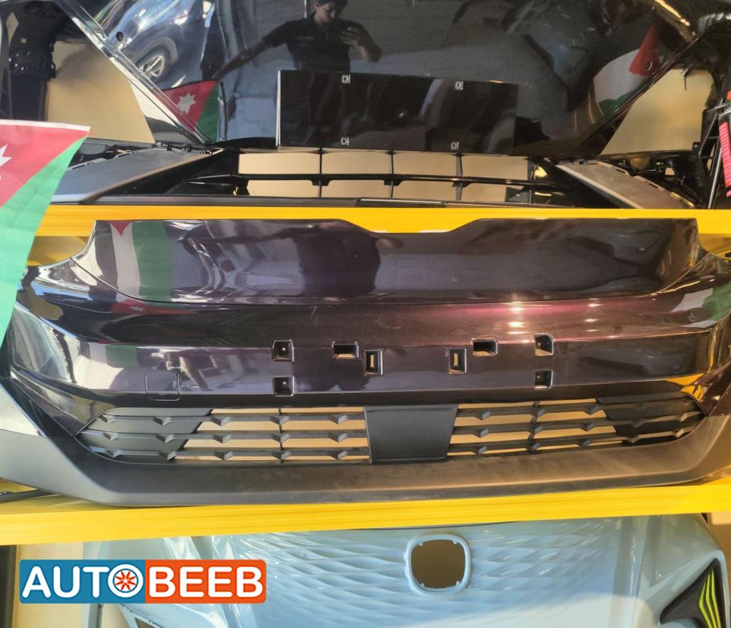Body  Bumper Neta U