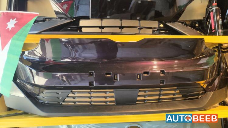 Body  Bumper Neta U