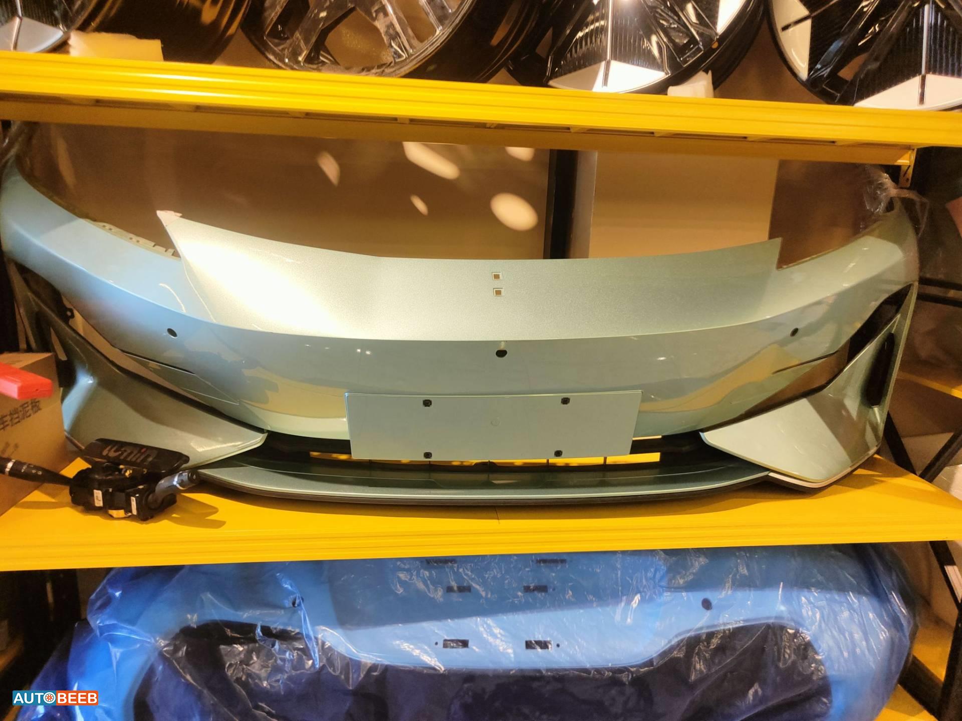 Body  Bumper CHANGAN SL03