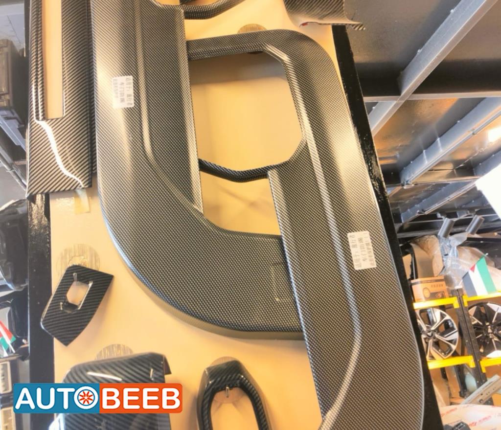 Body  Other Jetour T2