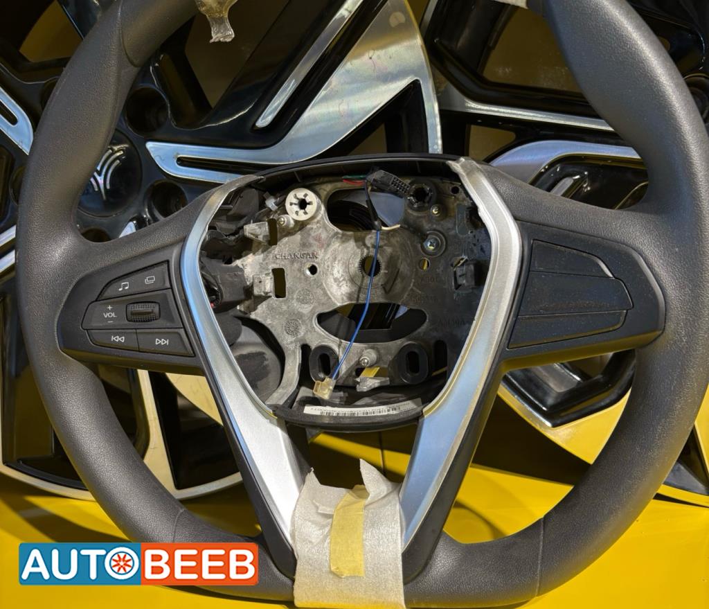 Cabin  Steering Wheel CHANGAN Eado