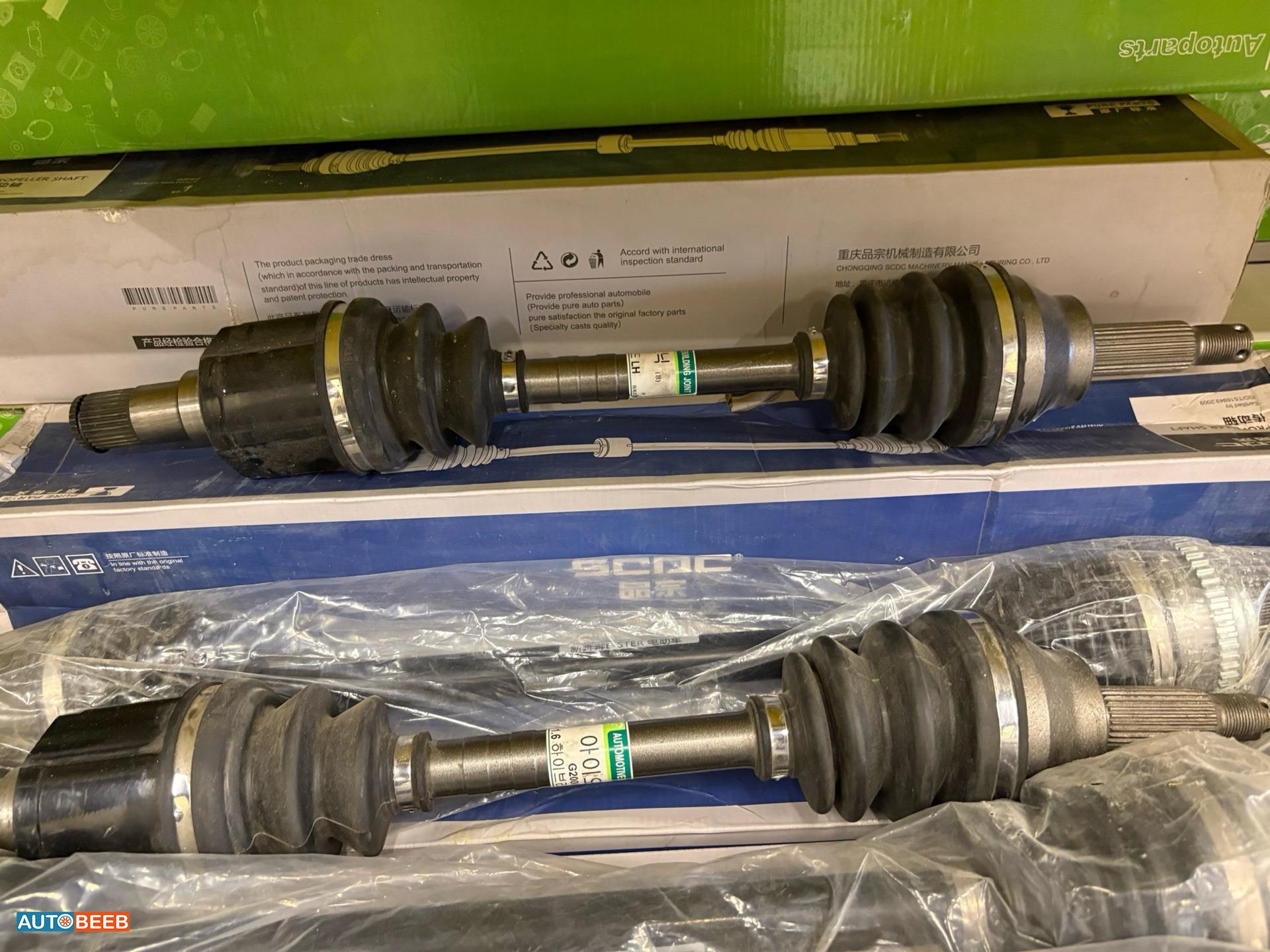  Mechanics  CHANGAN E-Star