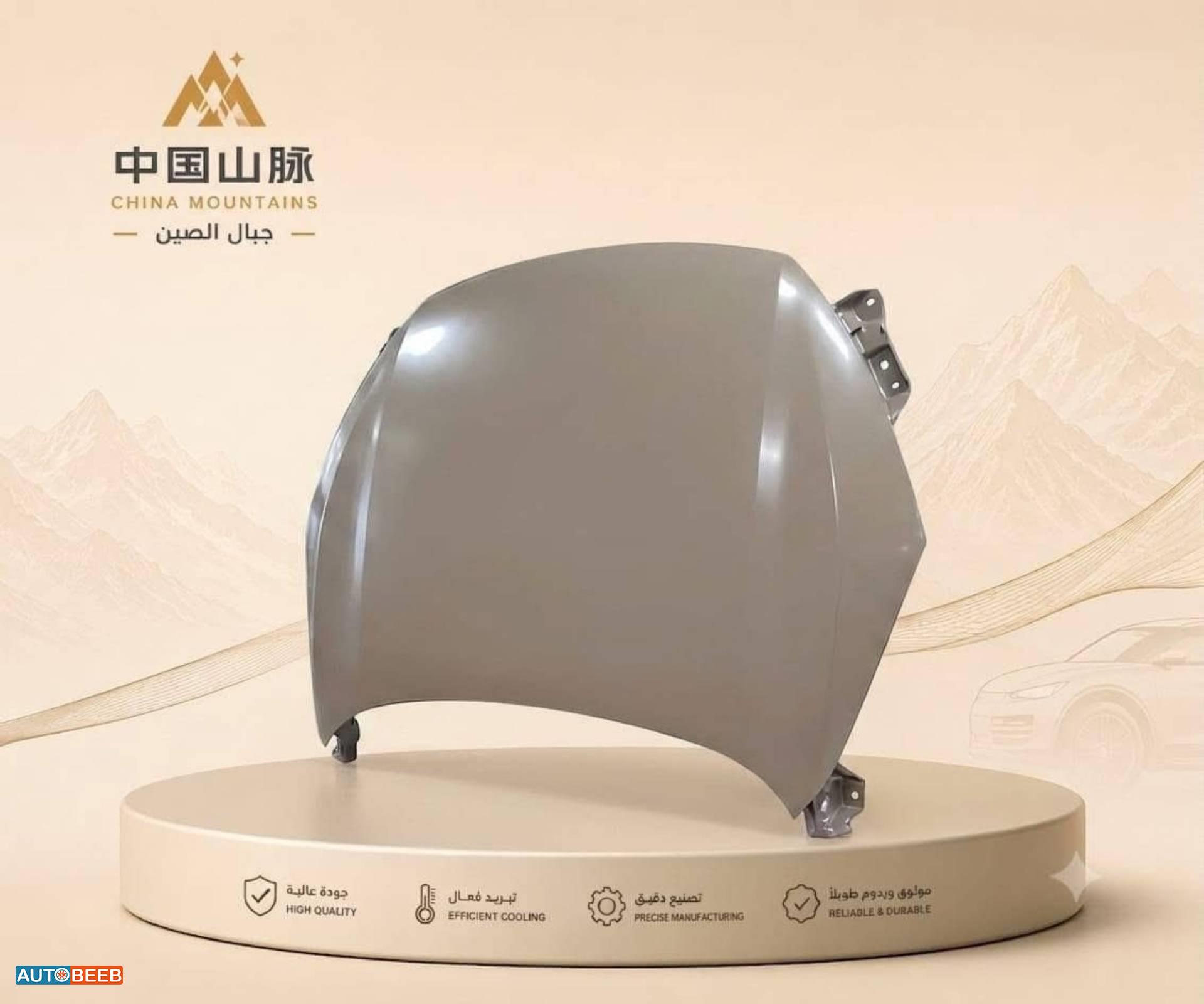 Body  Hood CHANGAN Eado