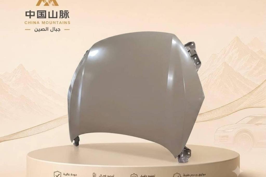 Body  Hood CHANGAN Eado