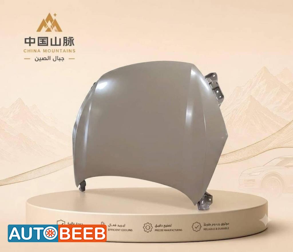 Body  Hood CHANGAN Eado