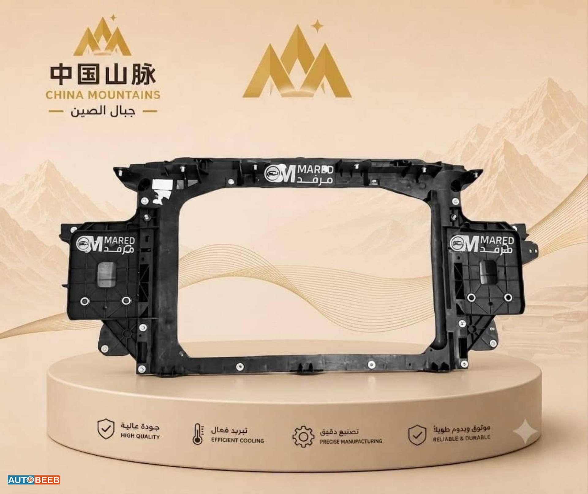 Body  Bumper CHANGAN Eado