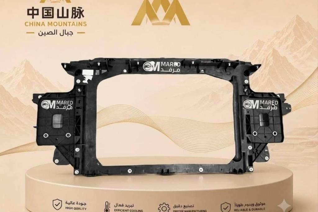 Body  Bumper CHANGAN Eado
