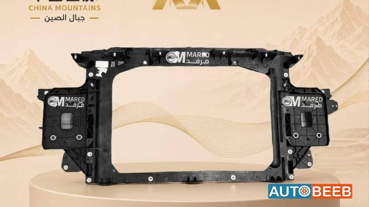 Body  Bumper CHANGAN Eado