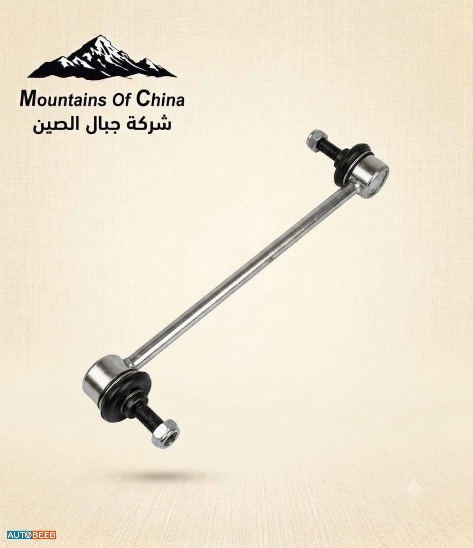  Mechanics  CHANGAN Eado