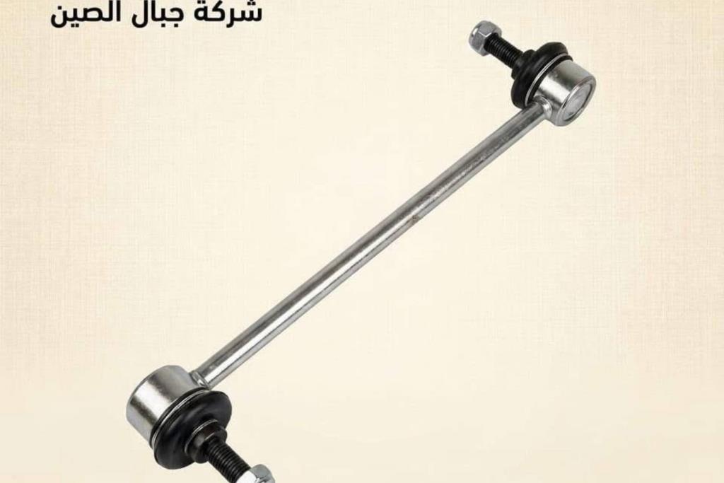  Mechanics  CHANGAN Eado