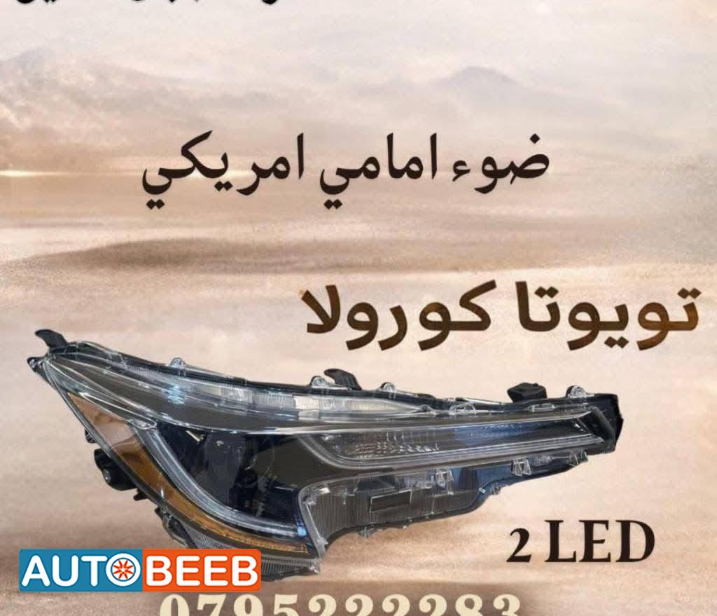 Lights Front light Toyota Corolla