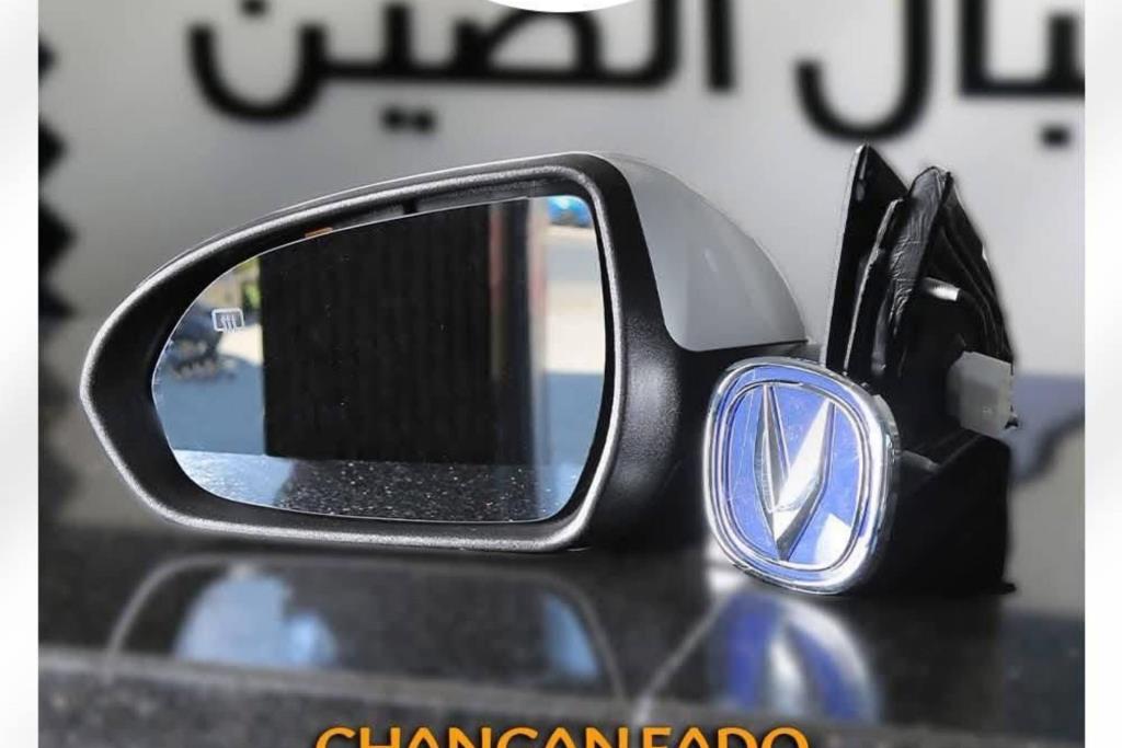 Body  Wing Mirror CHANGAN Eado
