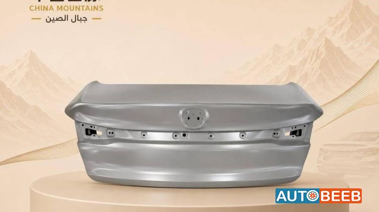 Body  Bumper CHANGAN Eado