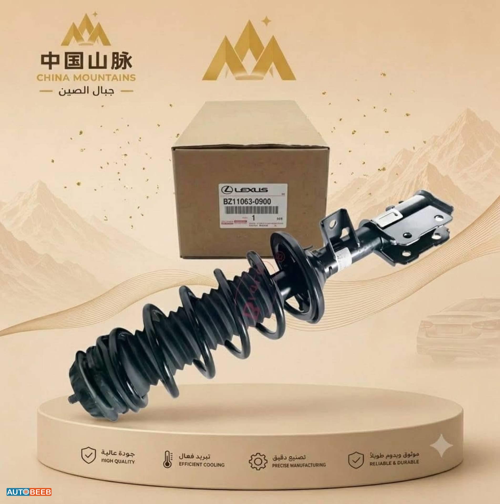  Shock Absorber CHANGAN Eado