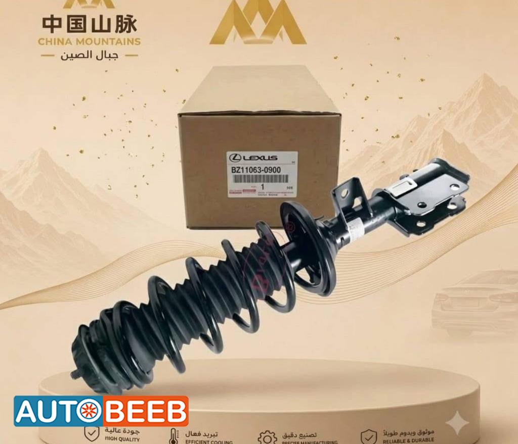  Shock Absorber CHANGAN Eado