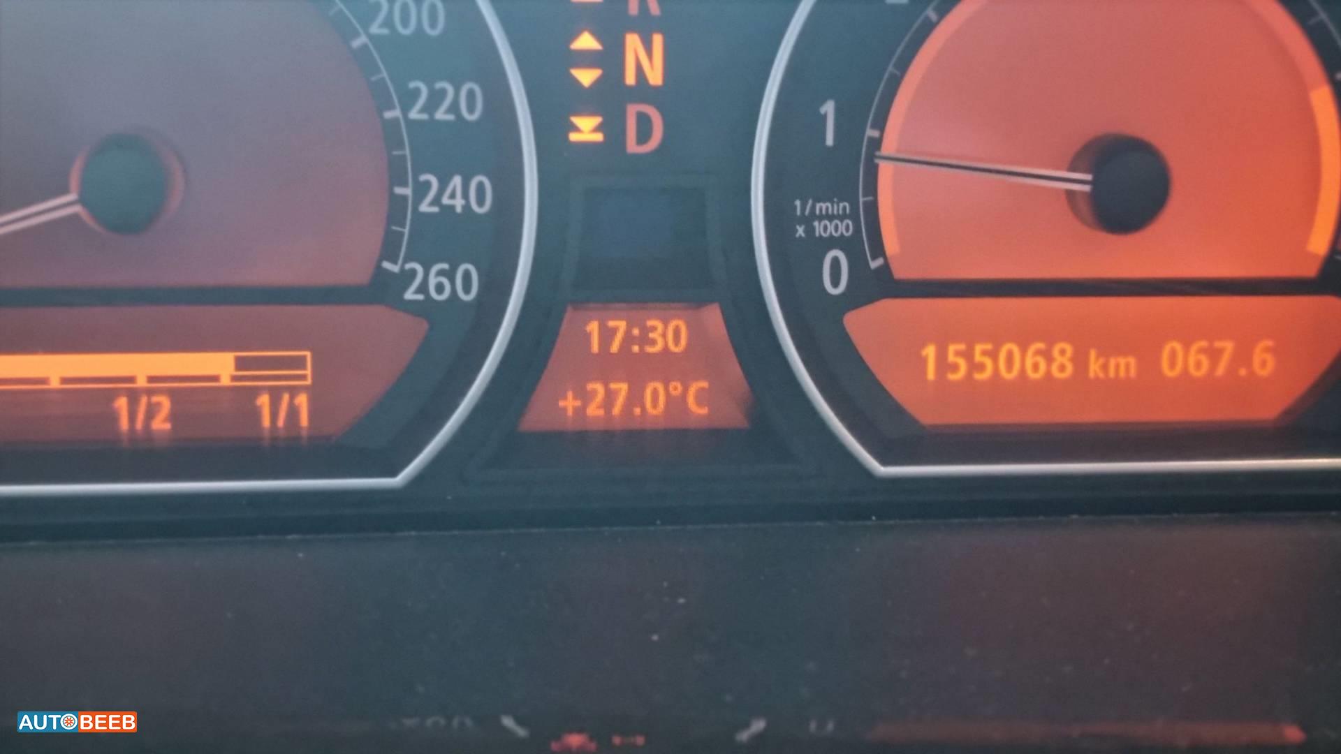بي ام دبليو 730 2007