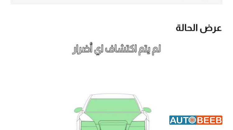 بي ام دبليو 730 2007