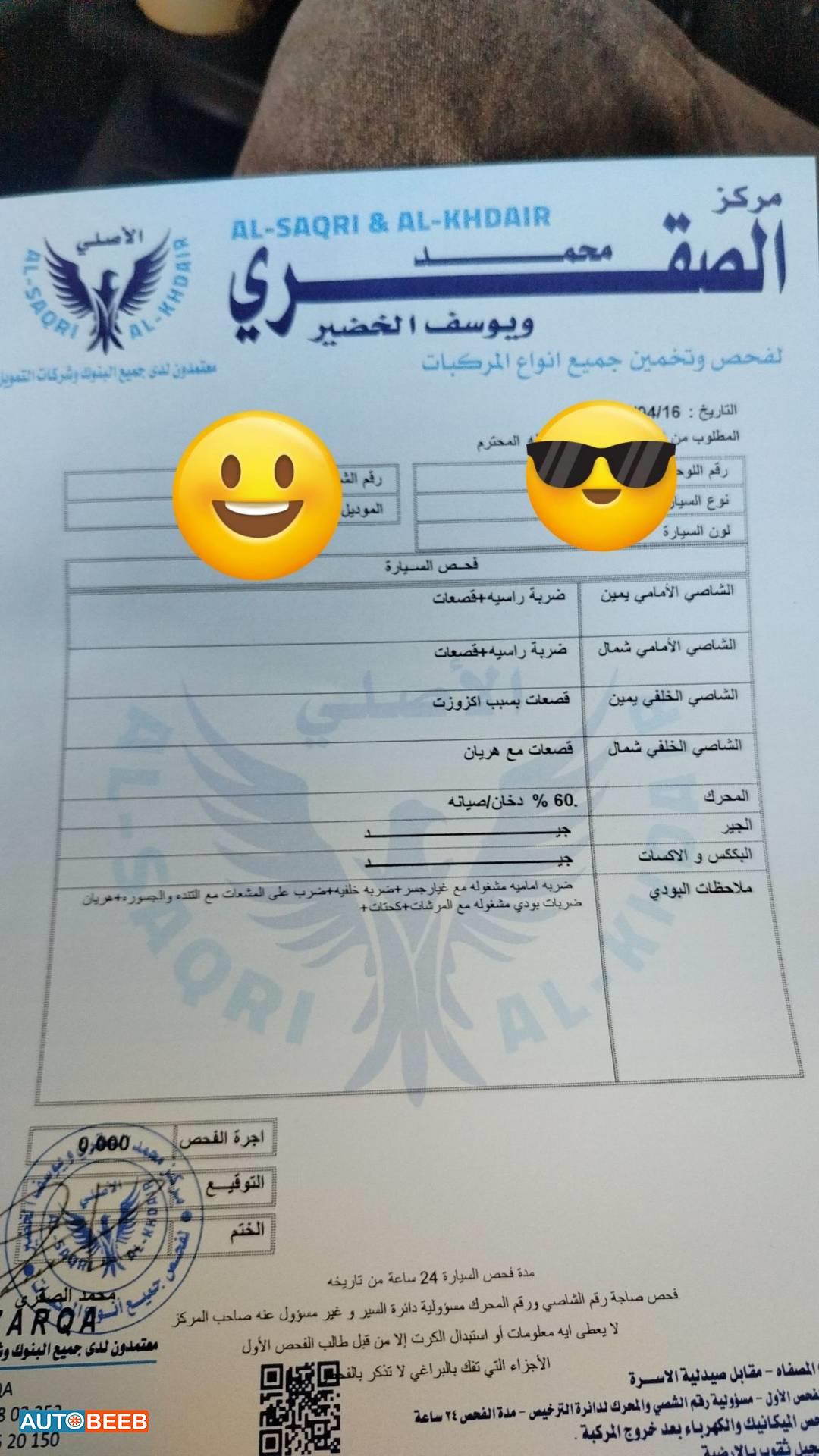 هيونداي اكسنت 1995