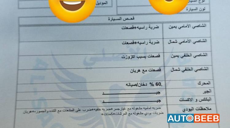 هيونداي اكسنت 1995