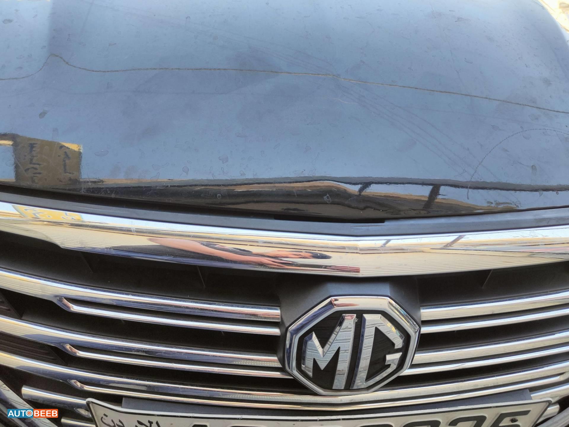 Body  Grilles MG MG5