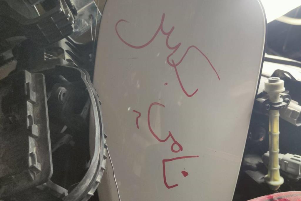 Body  Other Dongfeng Nammi Box