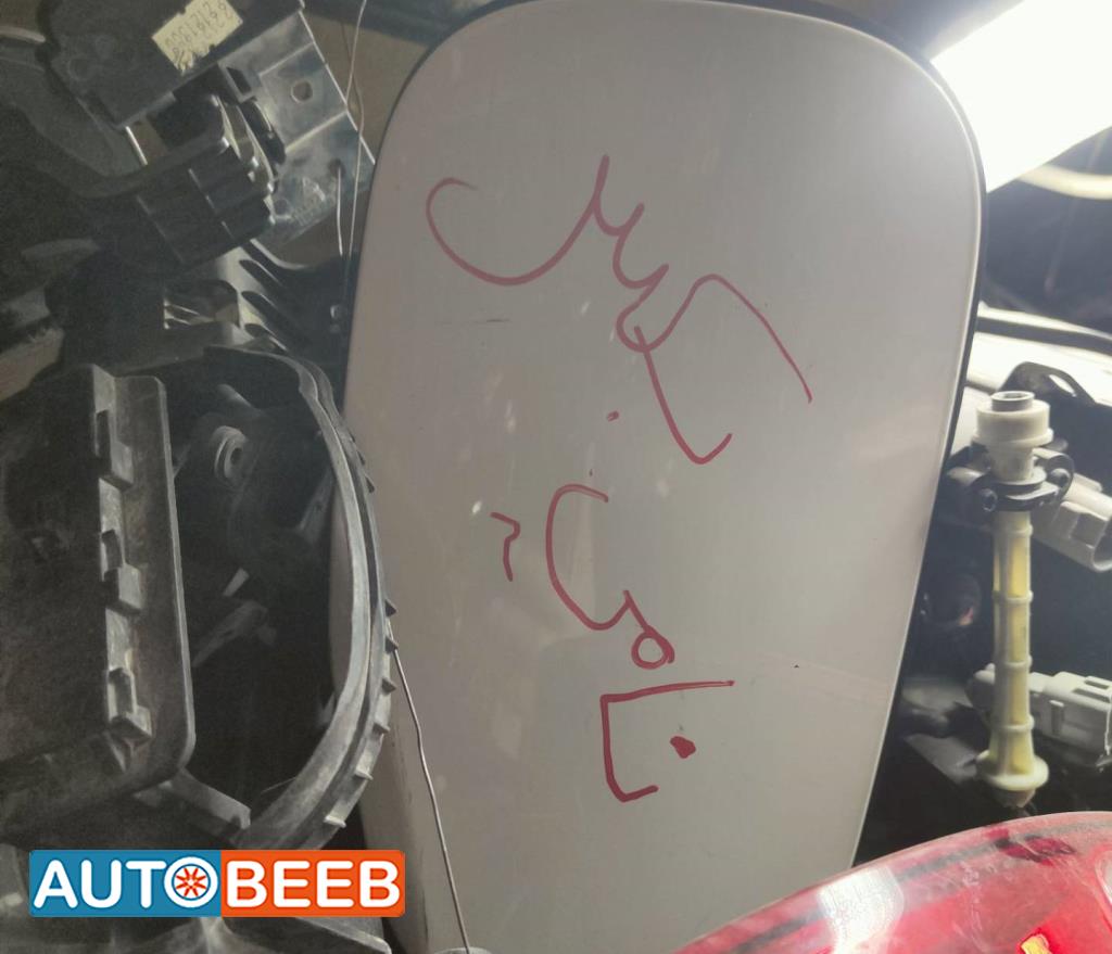 Body  Other Dongfeng Nammi Box