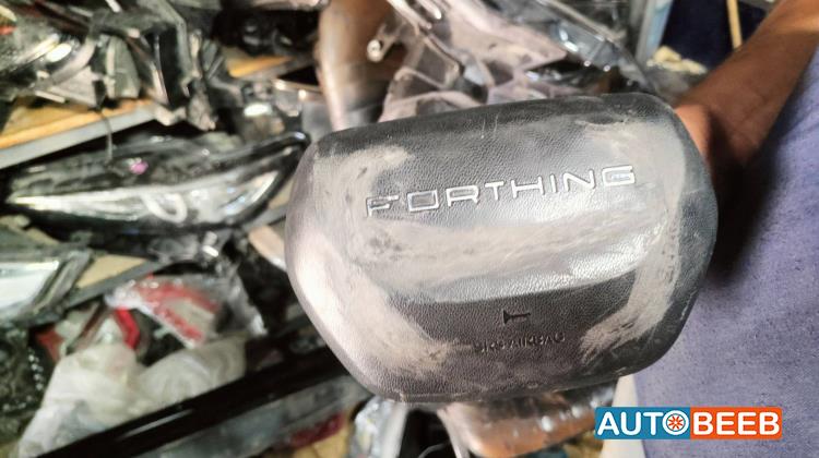 Cabin  Steering Wheel Forthing Friday