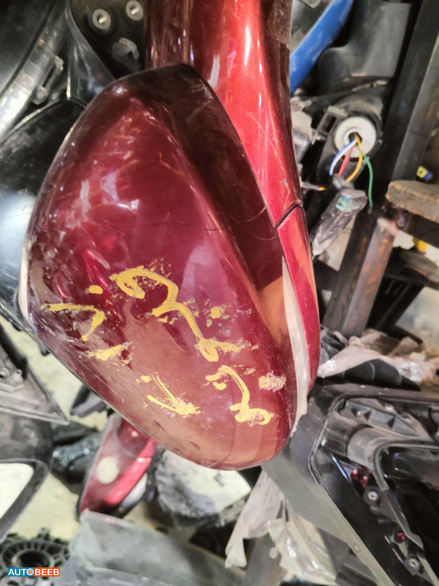 Body  Wing Mirror Ford Fusion
