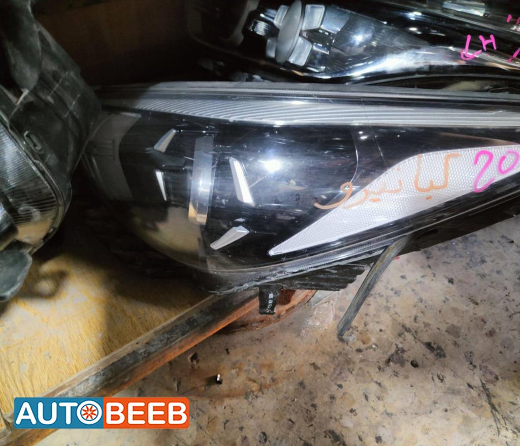 Lights Front light KIA Niro