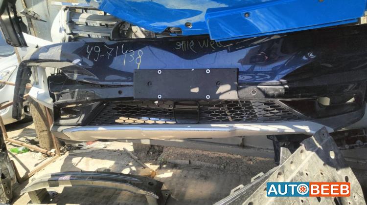 Body  Bumper Skywell 