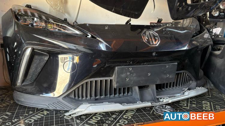 Body  Bumper MG MG4 EV