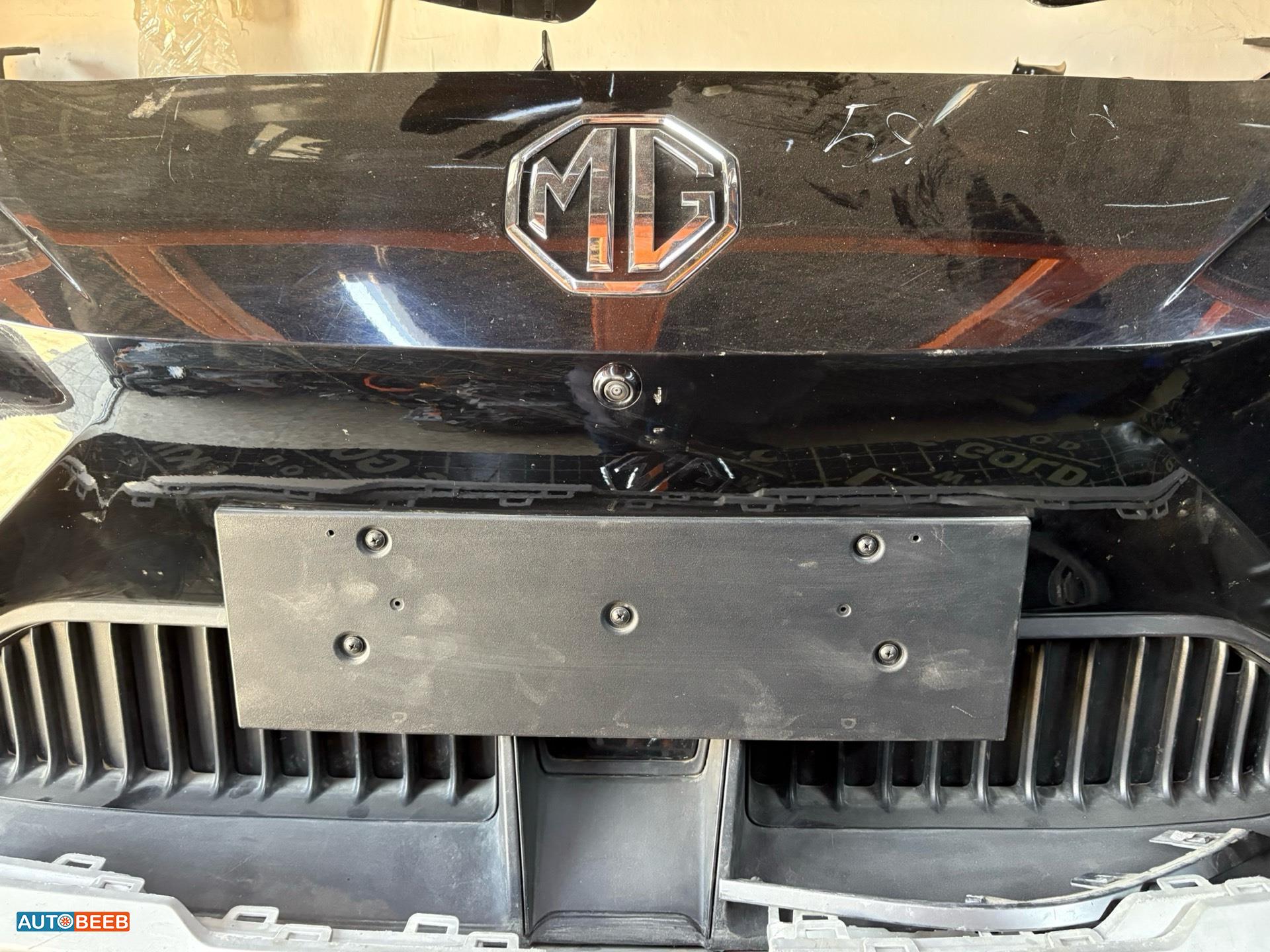 Body  Grilles MG MG4 EV