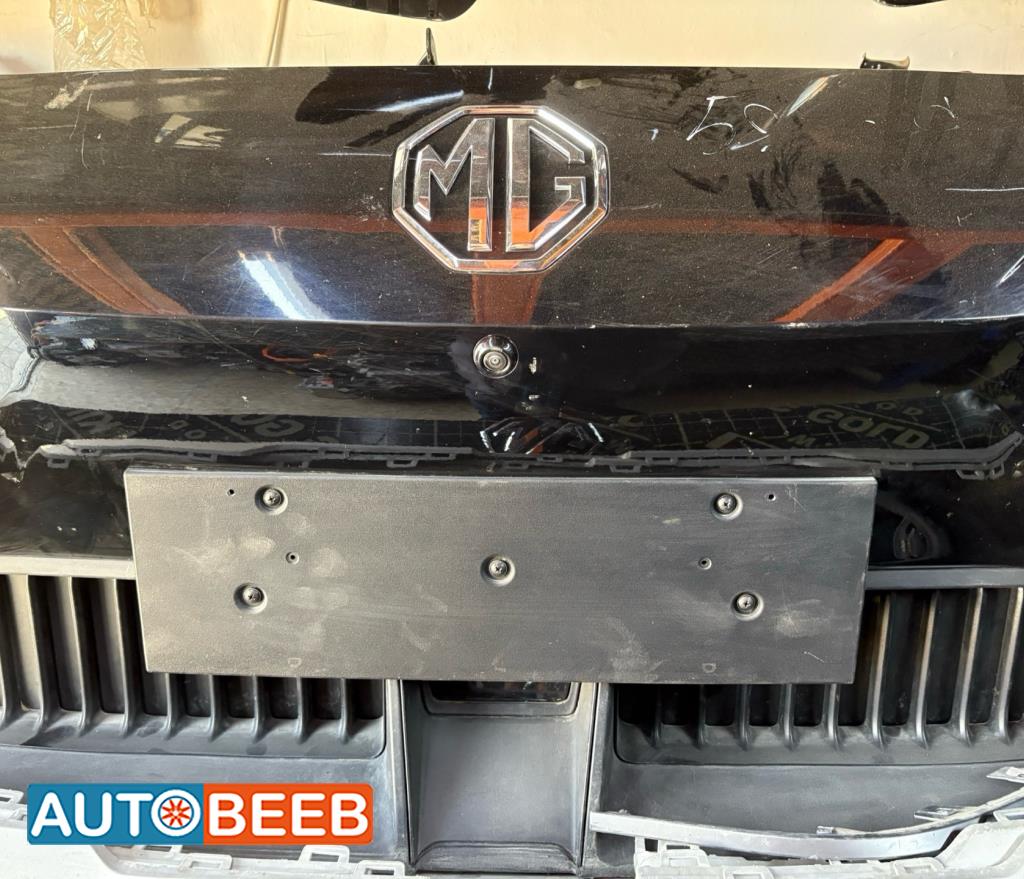 Body  Grilles MG MG4 EV
