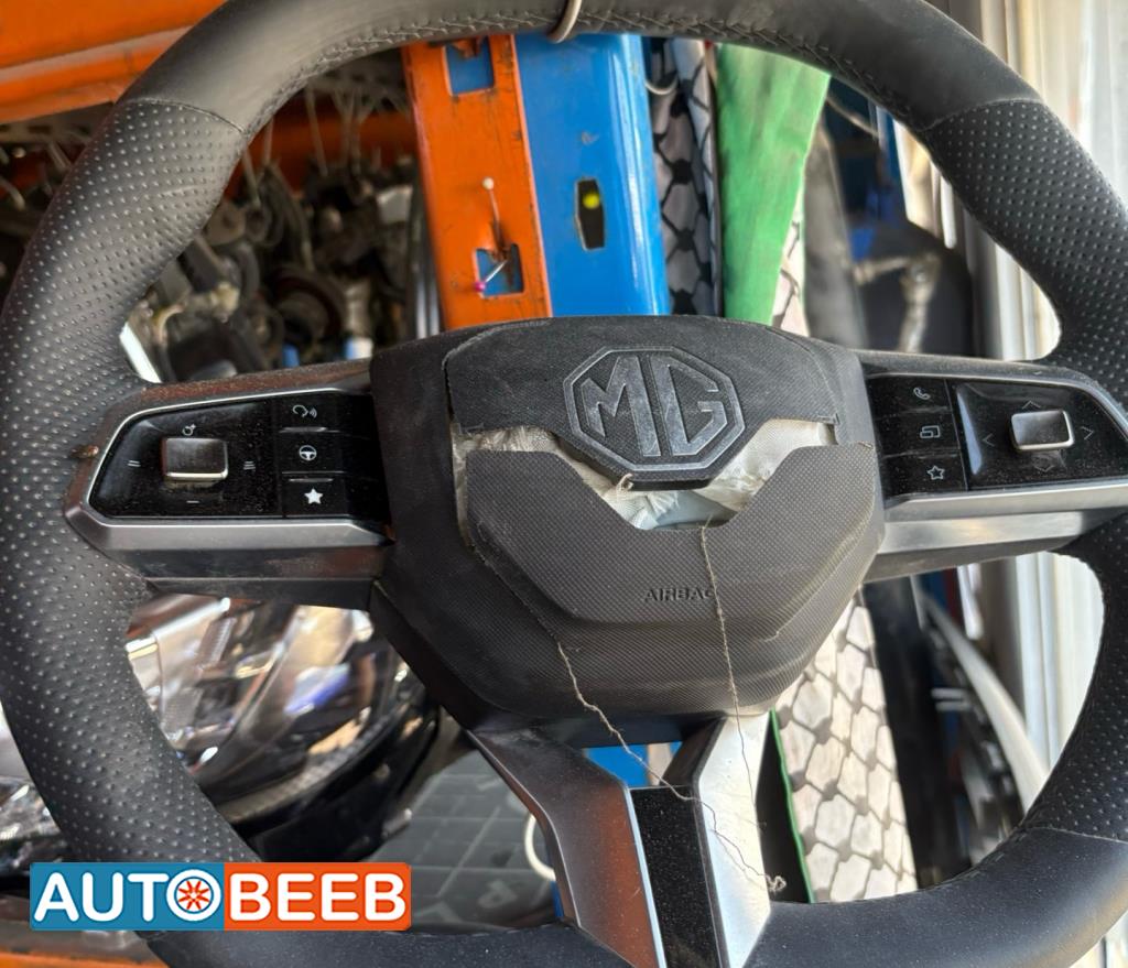 Cabin  Steering Wheel MG MG4 EV