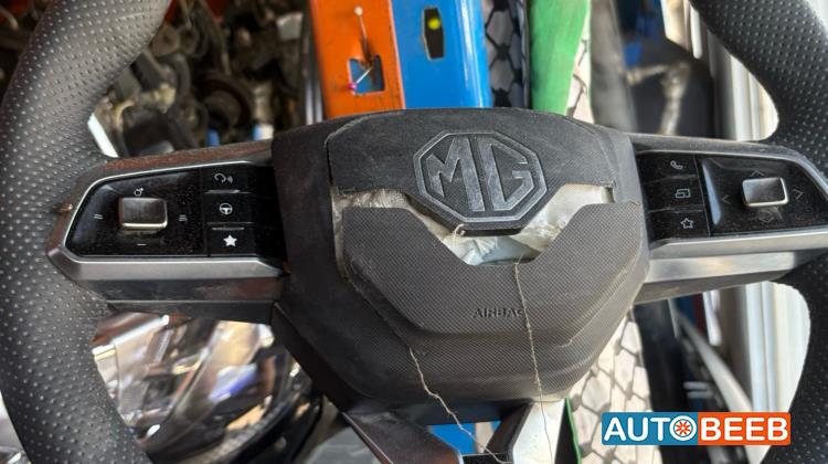 Cabin  Steering Wheel MG MG4 EV