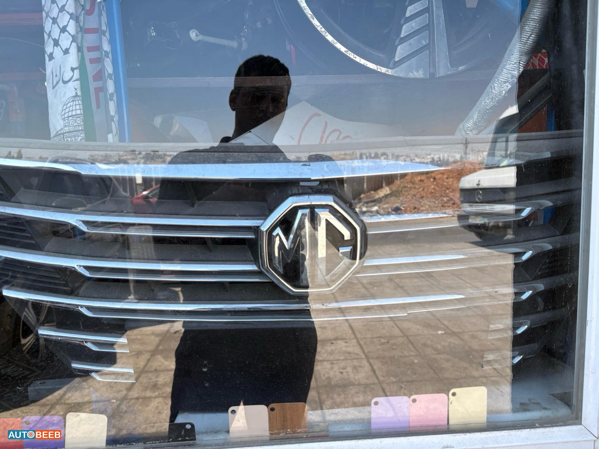 Body  Grilles MG MG5