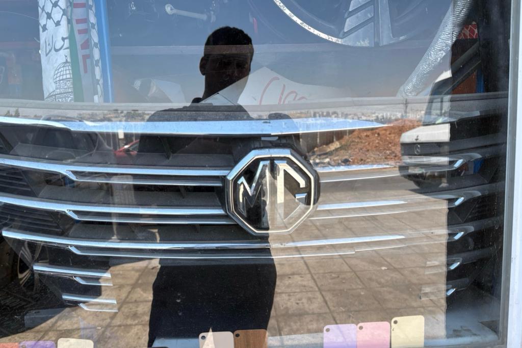 Body  Grilles MG MG5