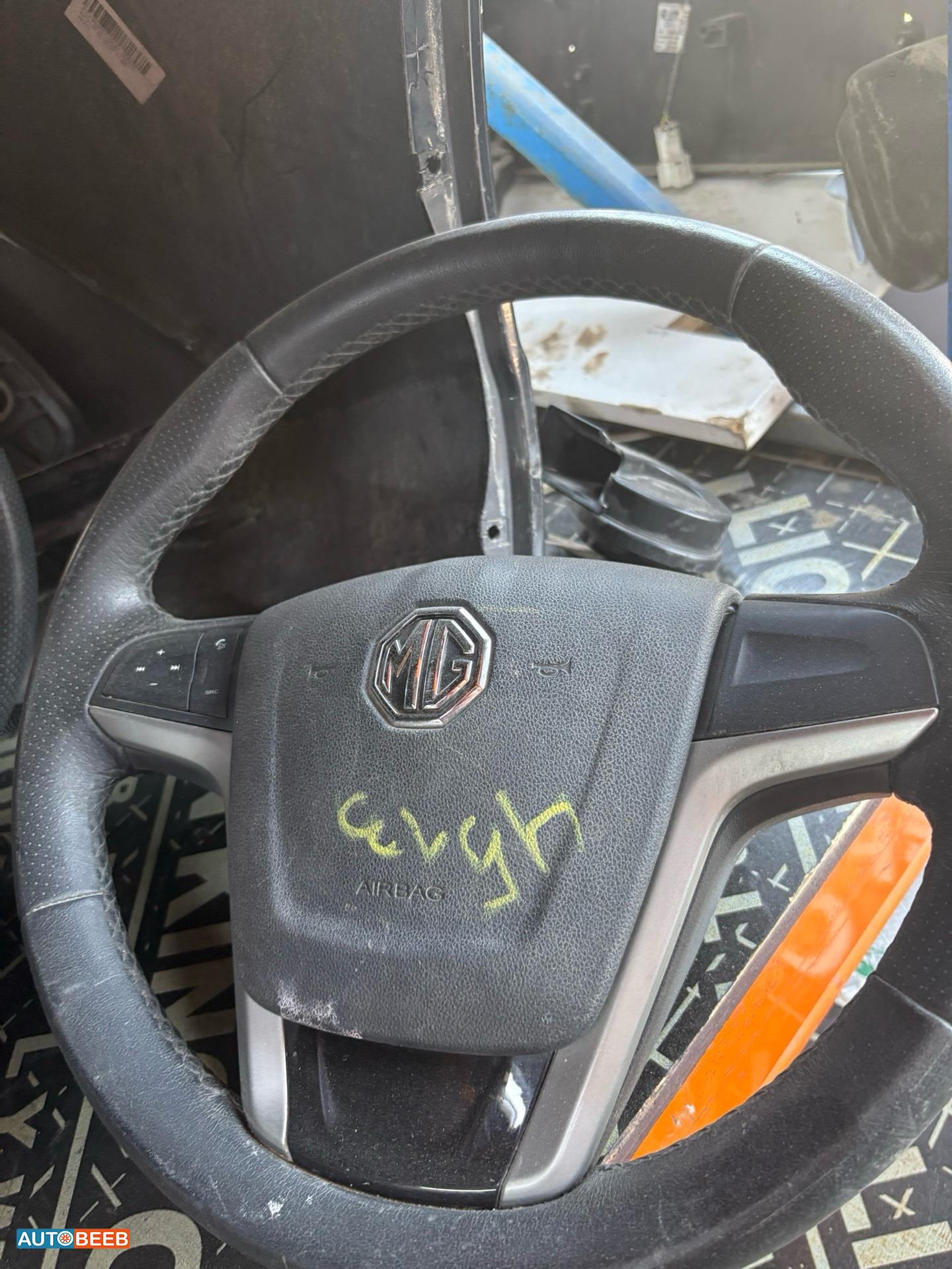 ستيرنج ام جي Gs 2020 2021 2022 2023