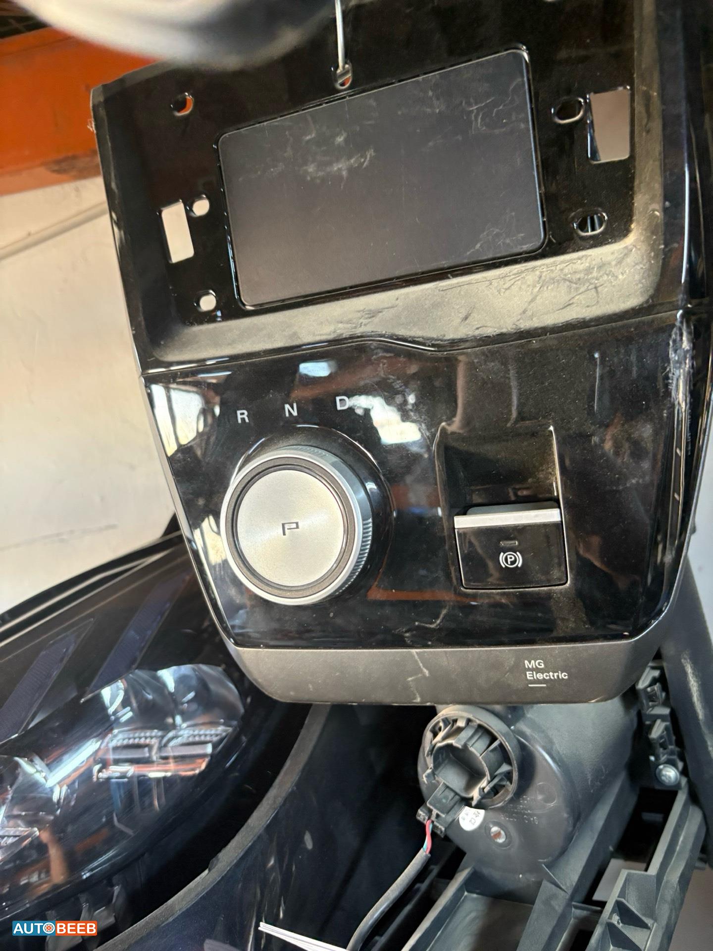 Cabin  Control buttons MG MG4 EV