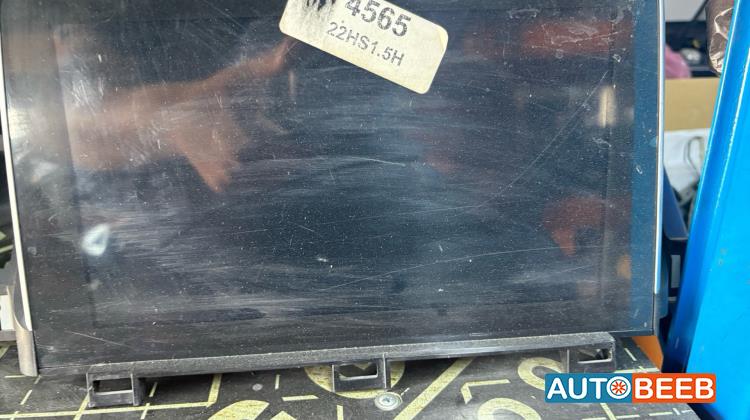 Electronics DVD Player MG ZS
