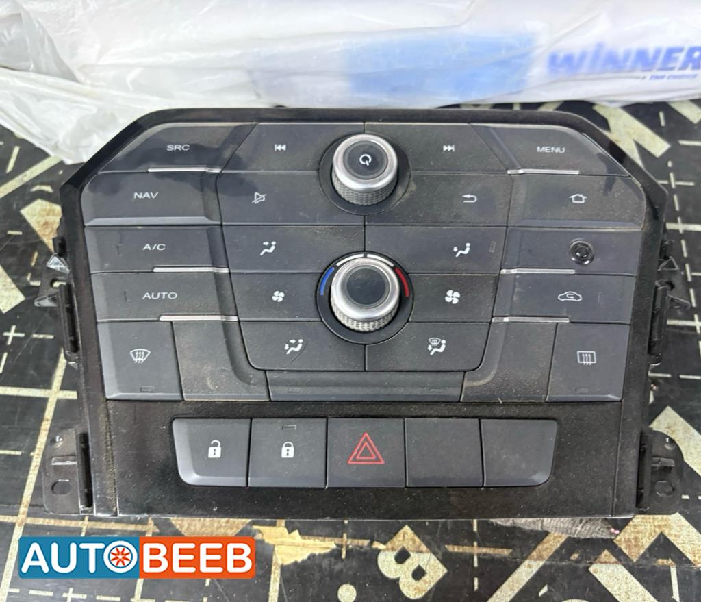 Cabin  Control buttons MG GS