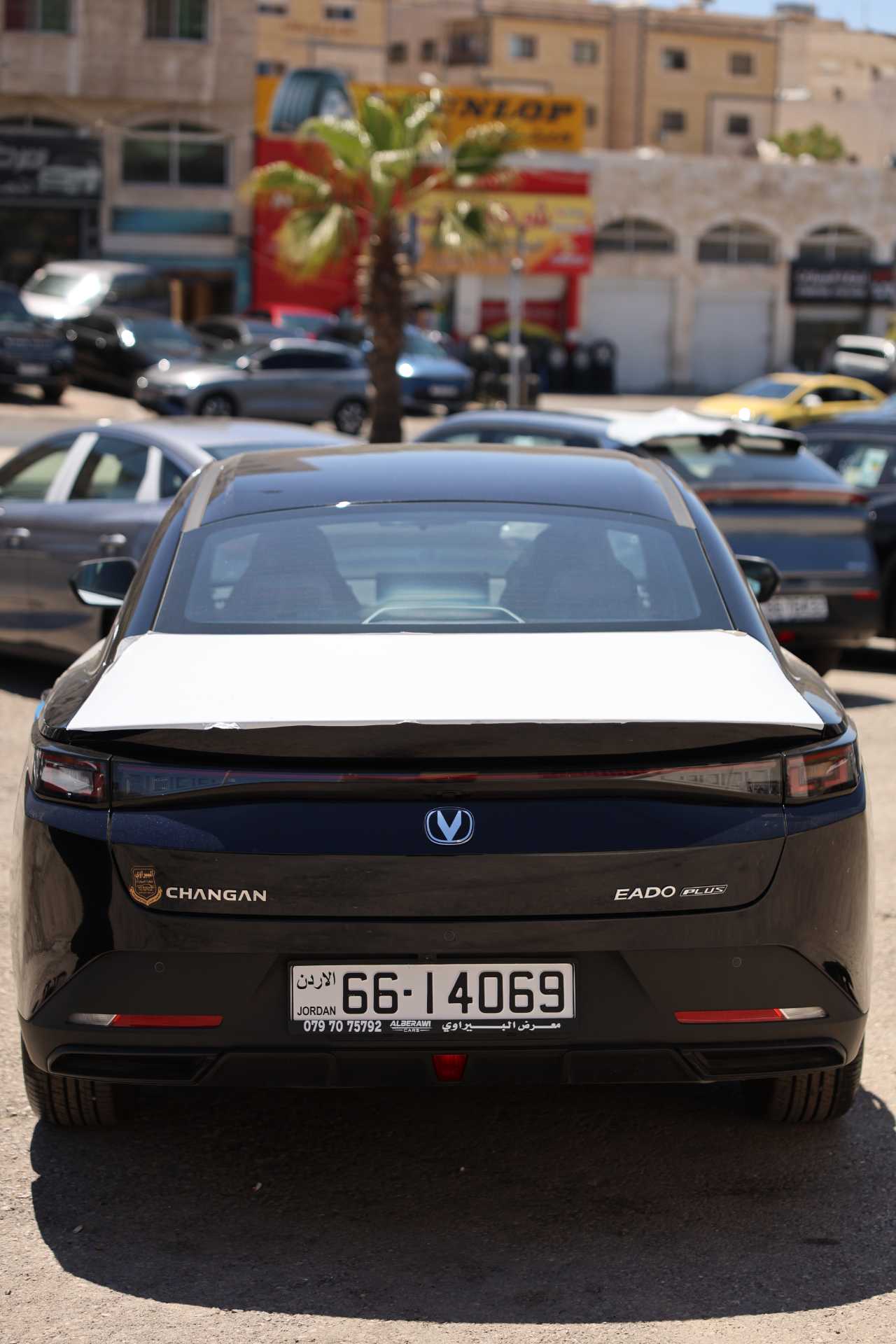 CHANGAN Eado 2026