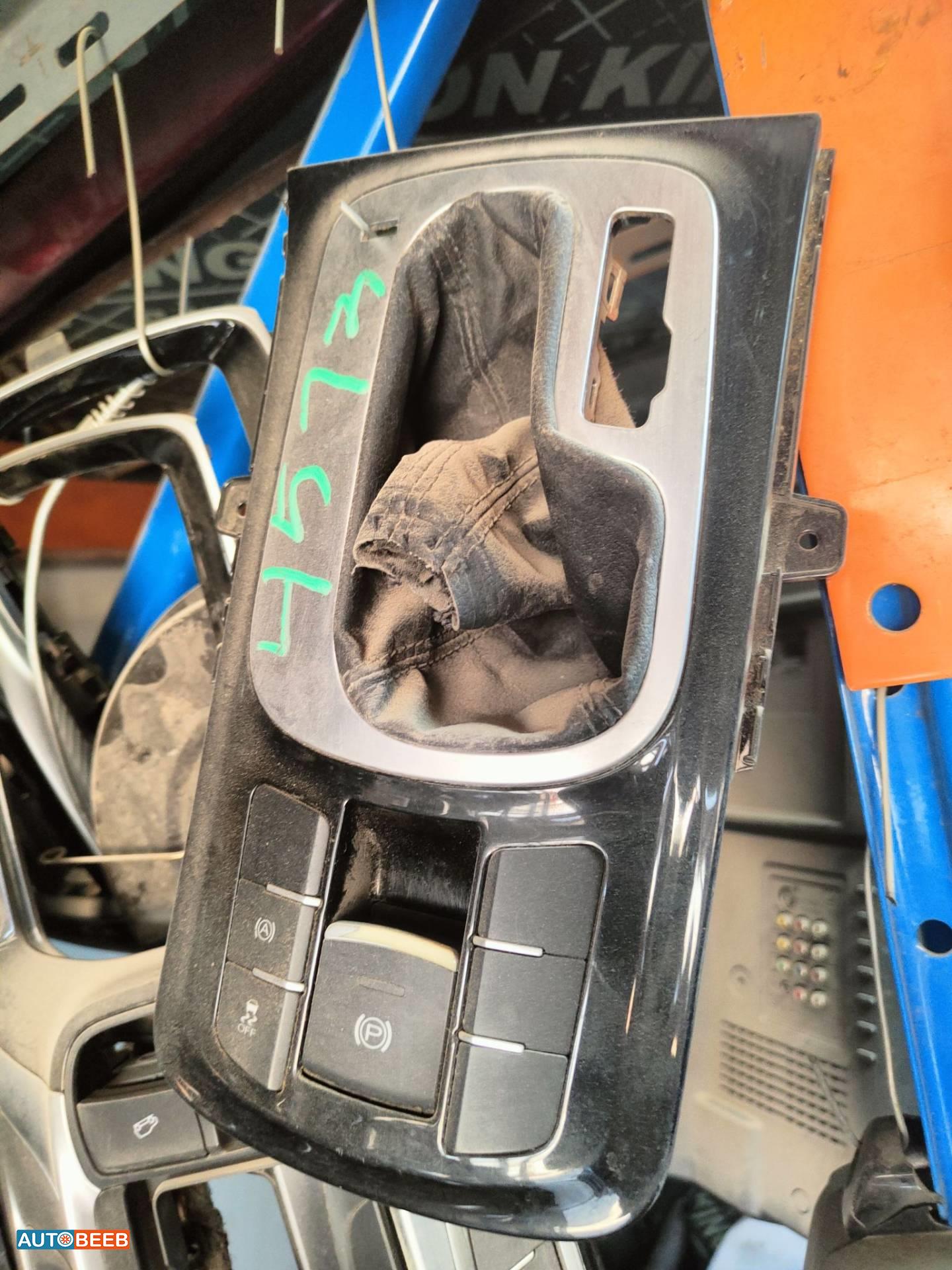 Cabin  Control buttons MG ZS