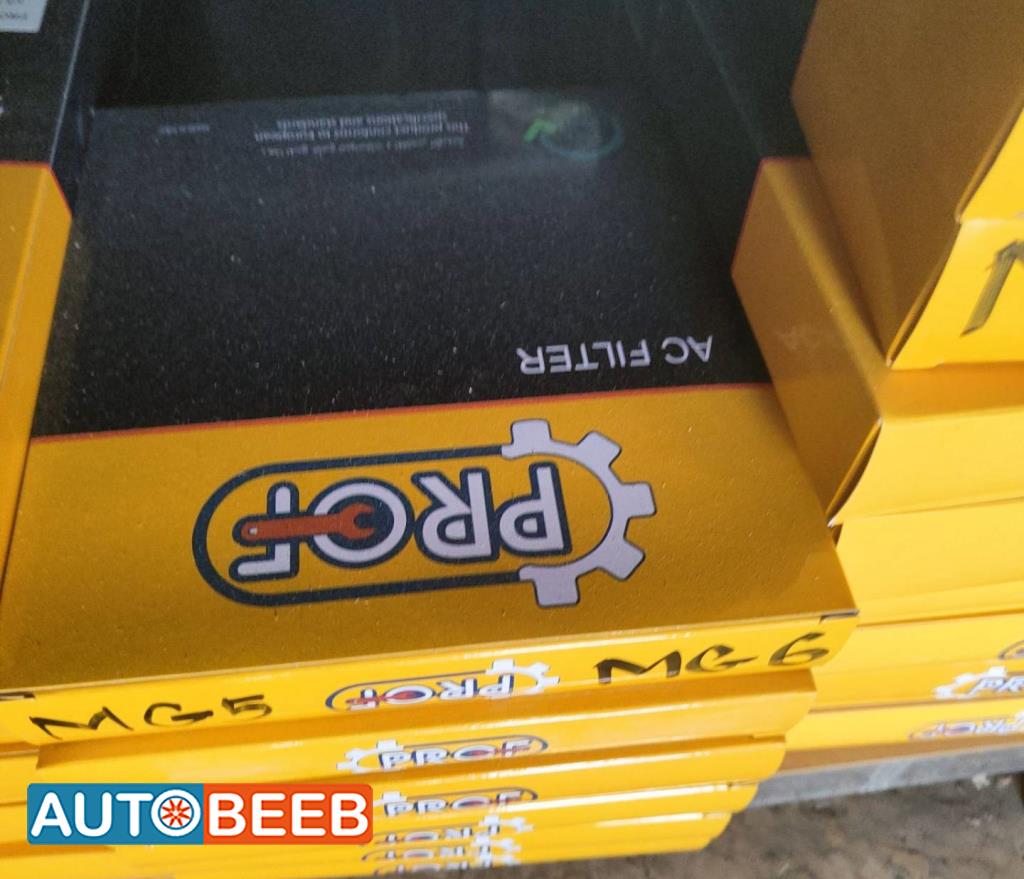 Filters and Oil Air Filter MG MG5