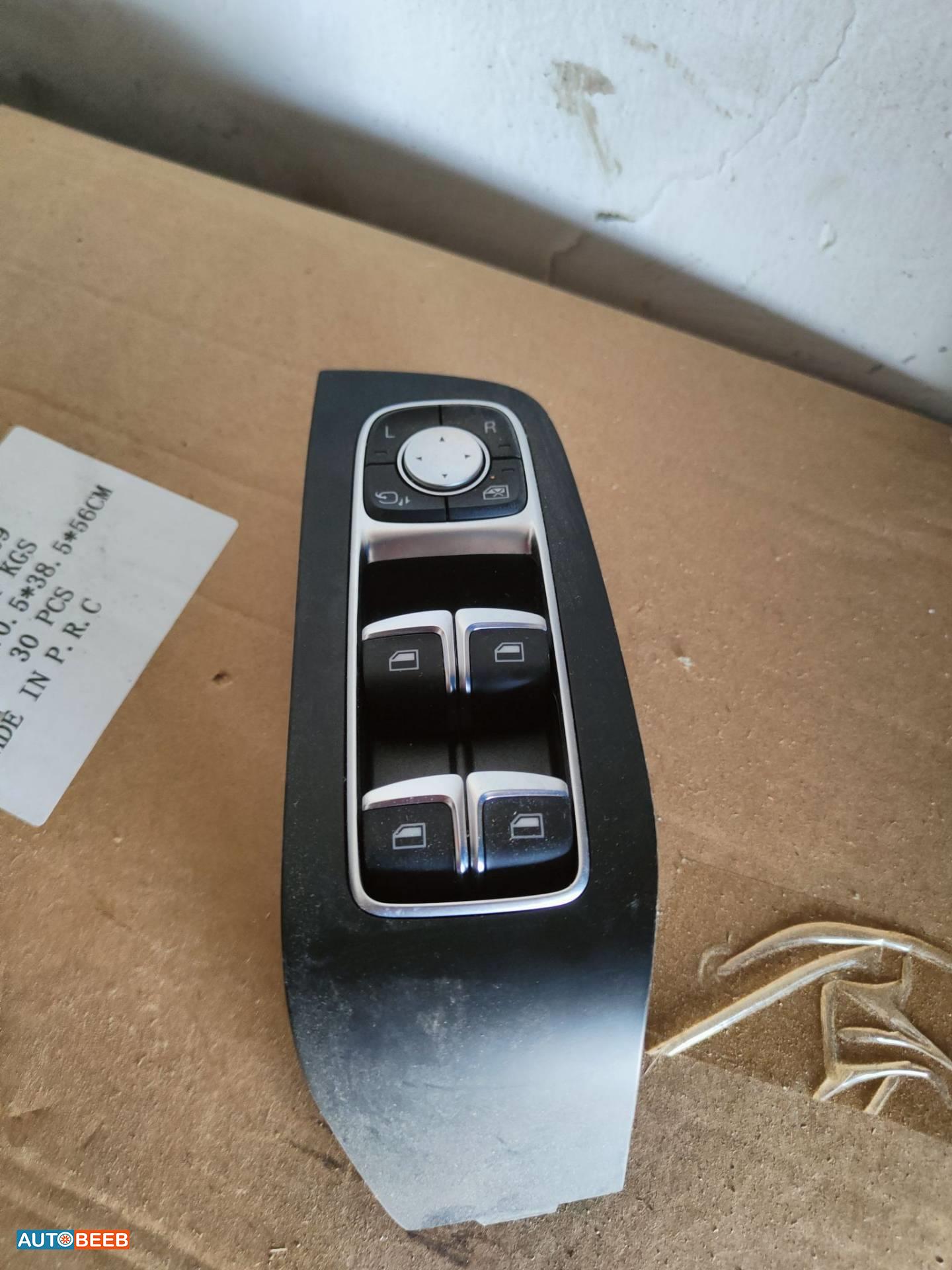 Cabin  Control buttons MG HS