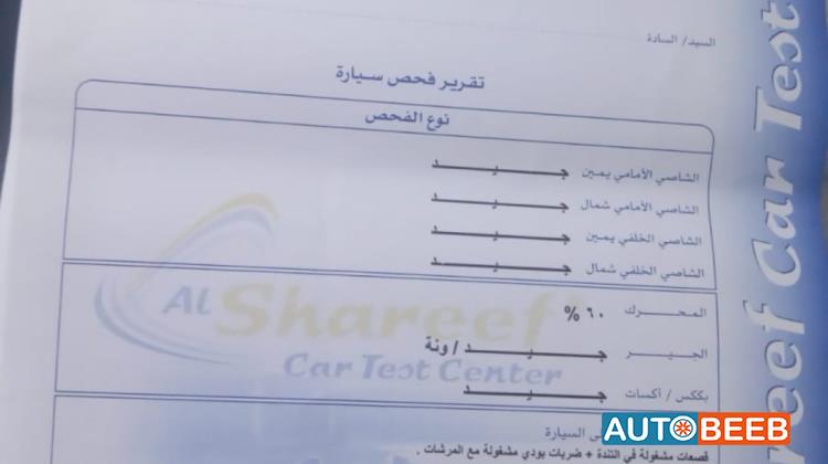 Toyota RAV4 2016