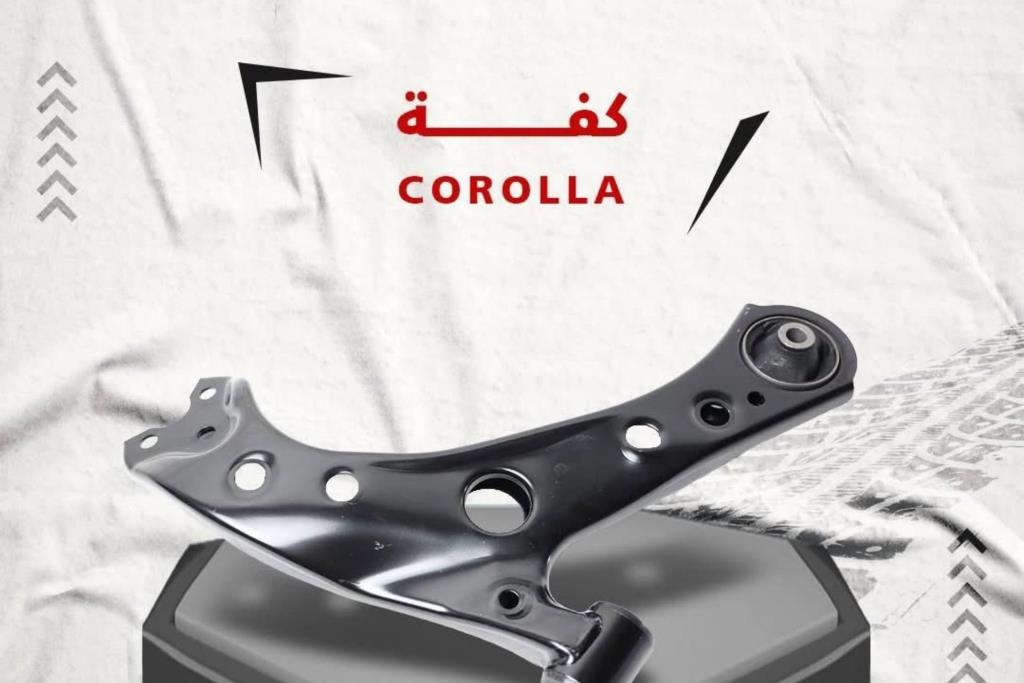  Mechanics  Toyota Corolla