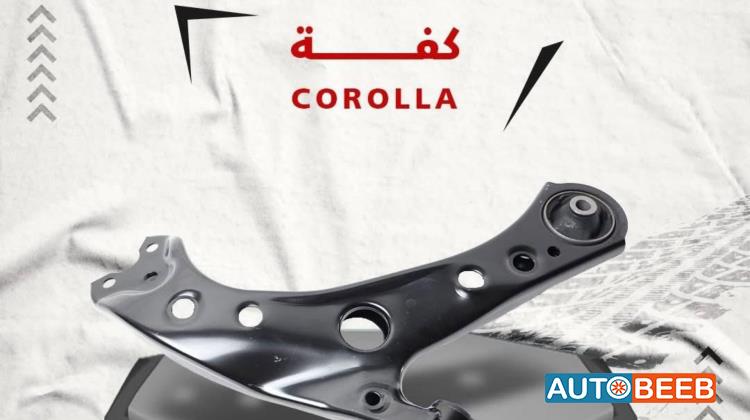  Mechanics  Toyota Corolla