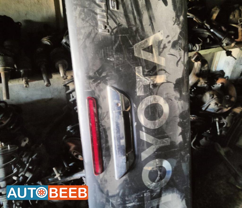 Body  Trunk Toyota Hilux